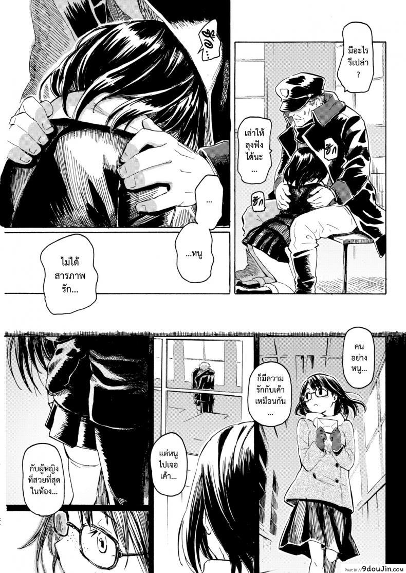 c2f584782065b2b275beb3af5d1ead19