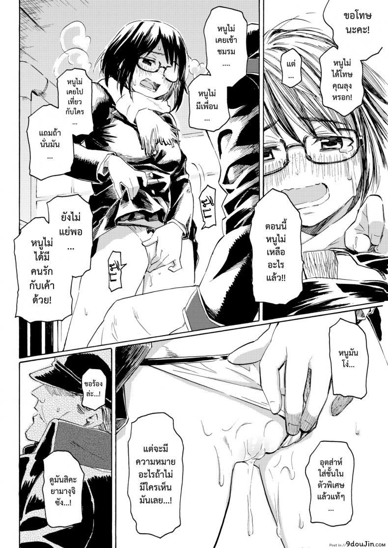 a6c1ce46e858a82bb8769311cc6b49d9