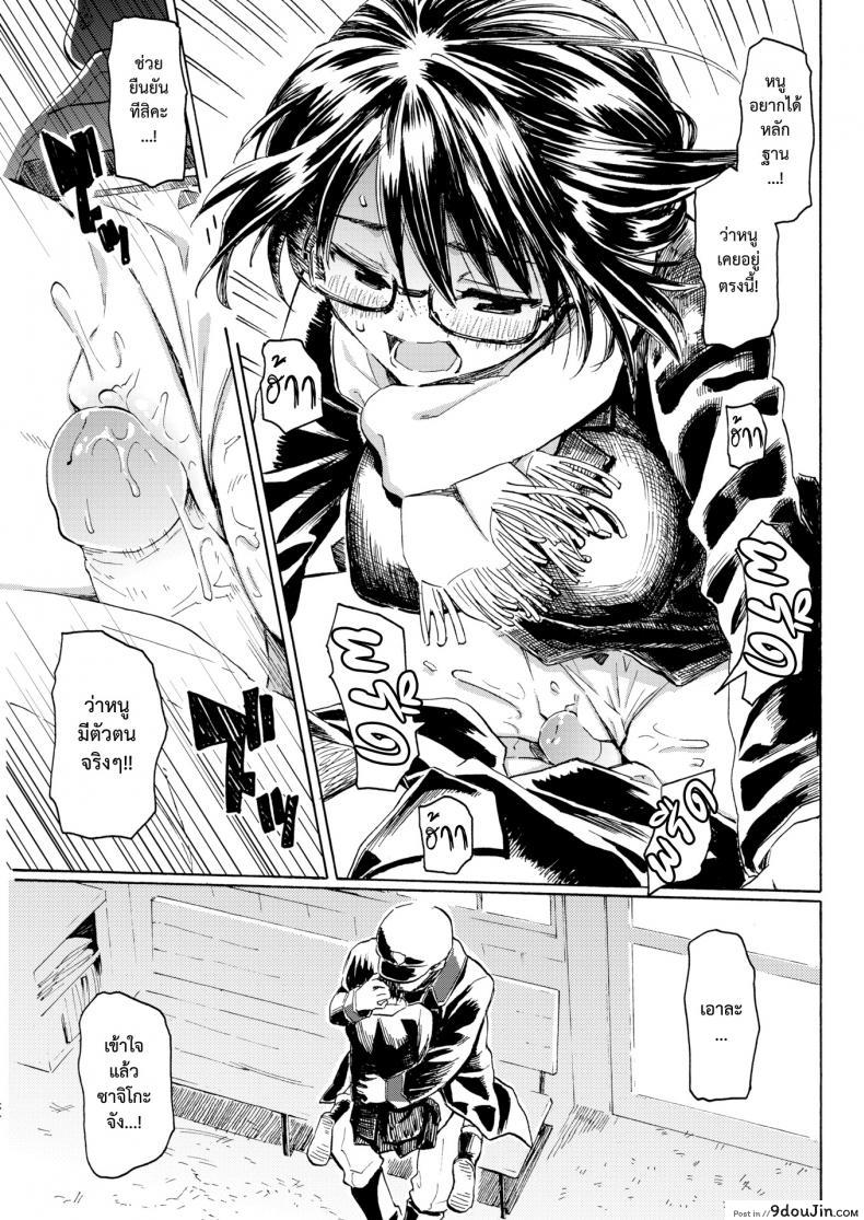 626fc204c1e9e80f61cb36459a57e178