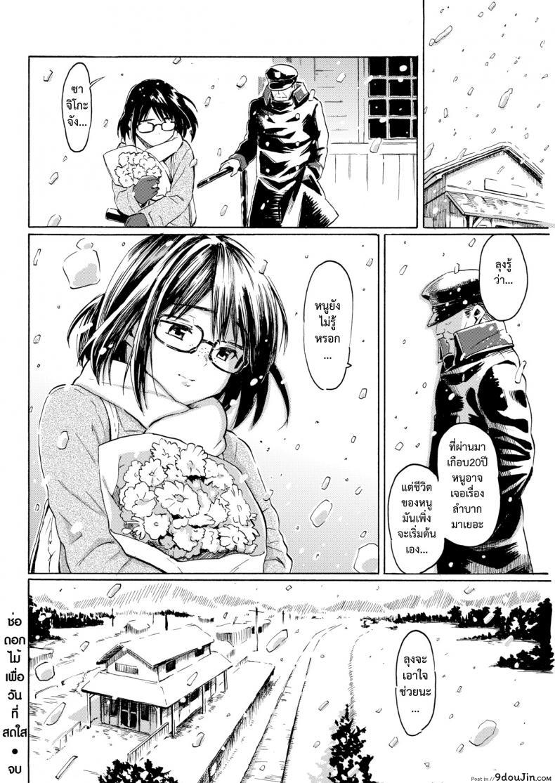 42db07e8810af281a95ef09db65615f6