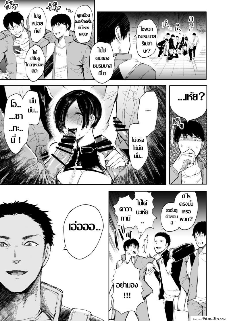 09ef241c8b17df1a790e7489244e3f57