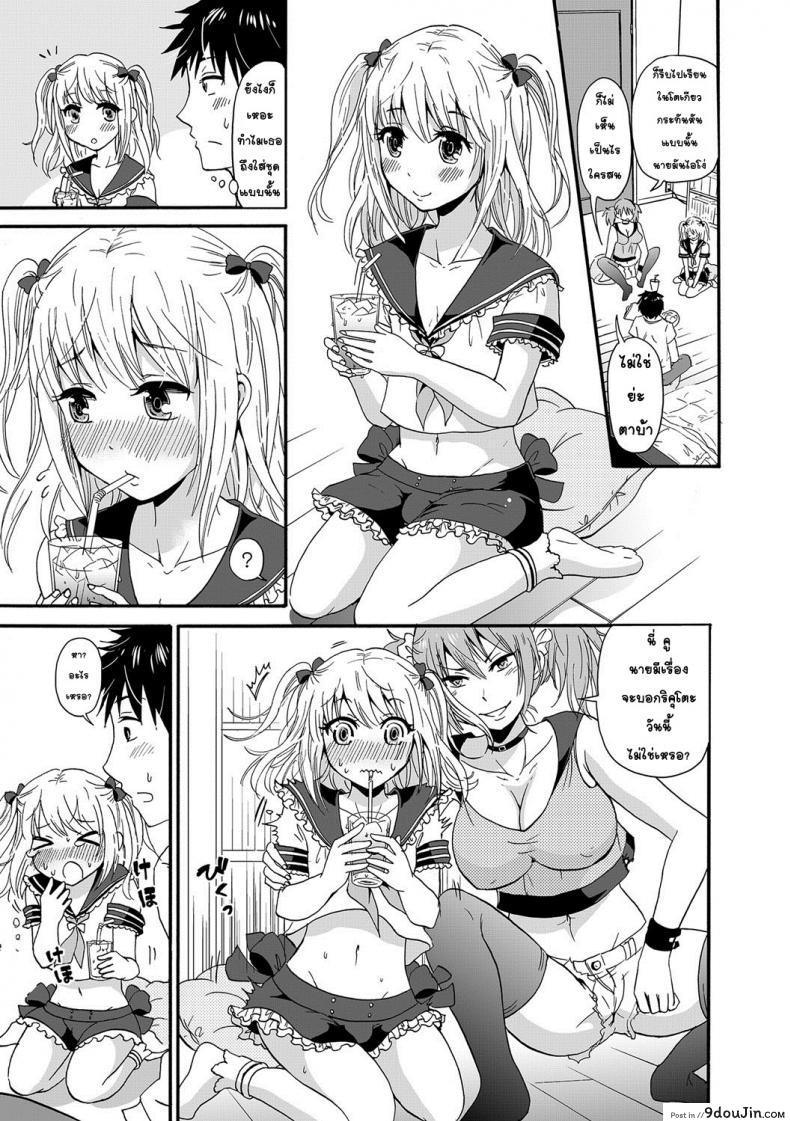 f99687dd719c4e8bc6a39e946c3d9ef7