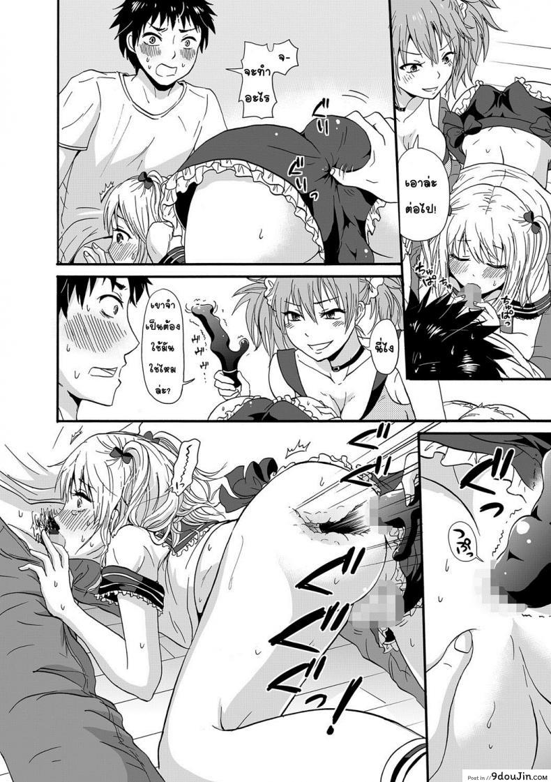 86c3cbc8cde622a8c725d89a88bdcb96