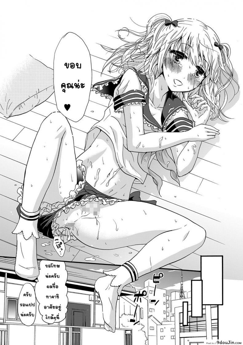 db3a17f7bcac837ecc1fe2bc630a5473