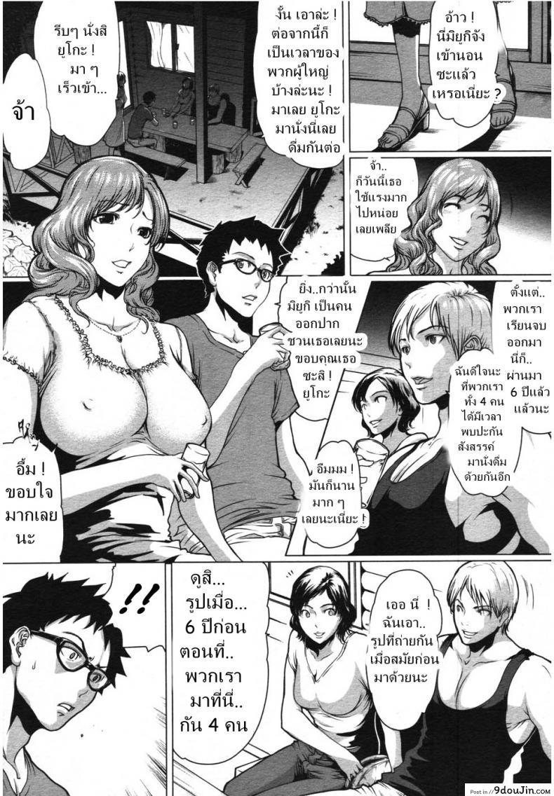 d0096ec6c83575373e3a21d129ff8fef