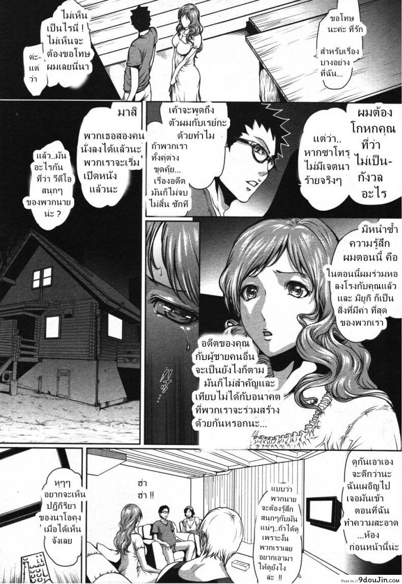 fe5df232cafa4c4e0f1a0294418e5660