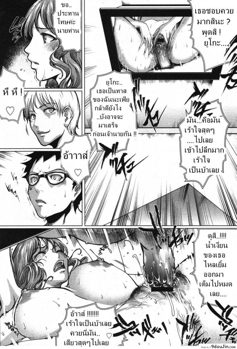 30e62fddc14c05988b44e7c02788e187