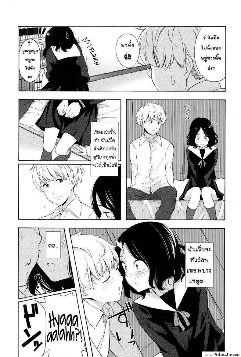 135007e7085979a7d5b41ce54c0e54d7