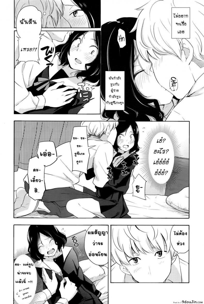 1058abae0dc372f4432cbea7fa123512