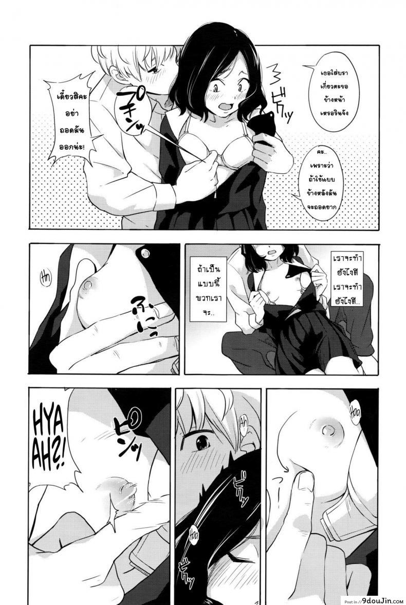 62bf1edb36141f114521ec4bb4175579