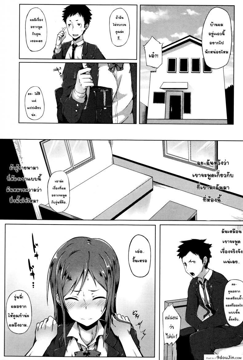 79d59b191996ede84d98442fd4613cb0