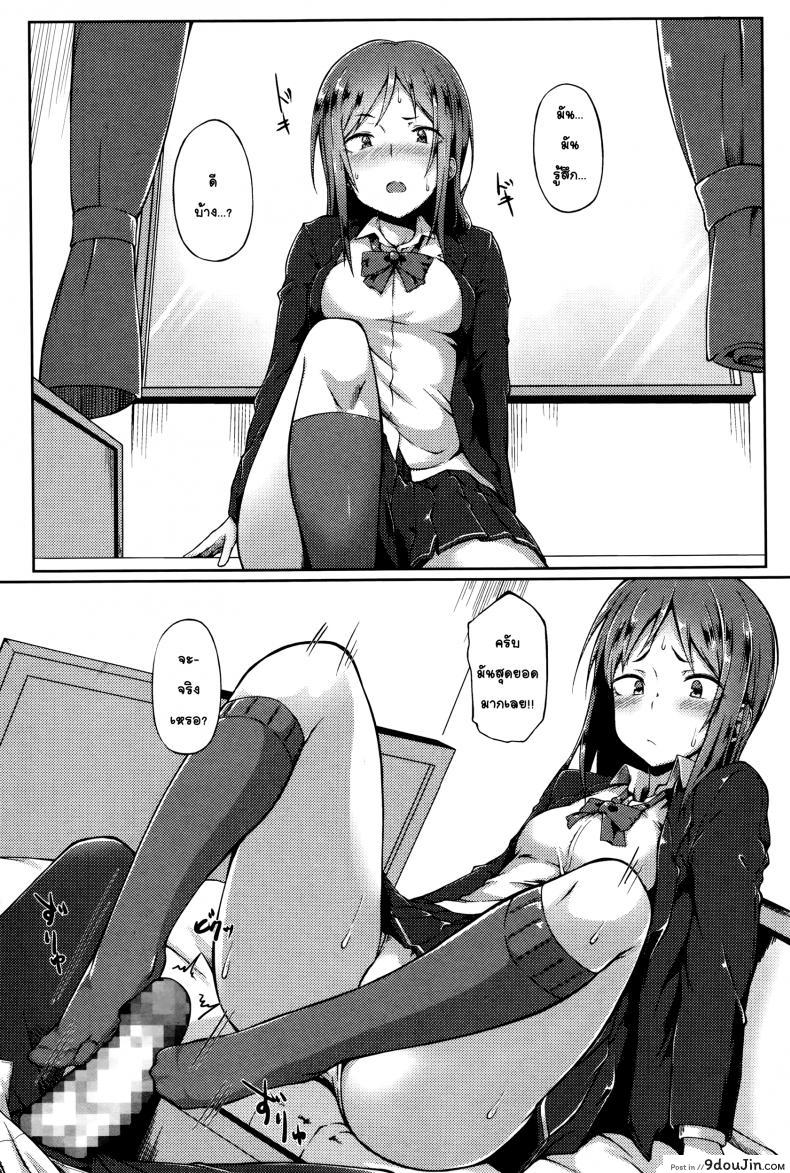 5f3b980f0213c331c10559468a556d31