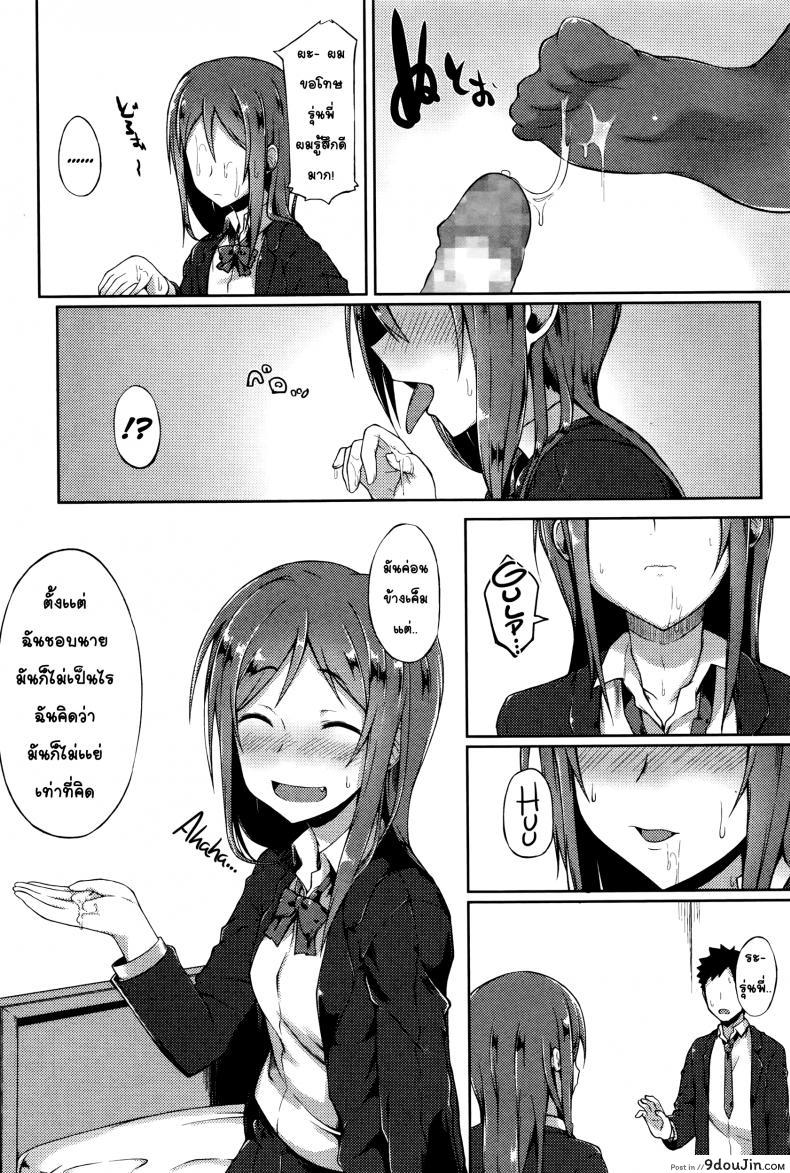 0b3e6157812098b352cdeefc6c06ce17