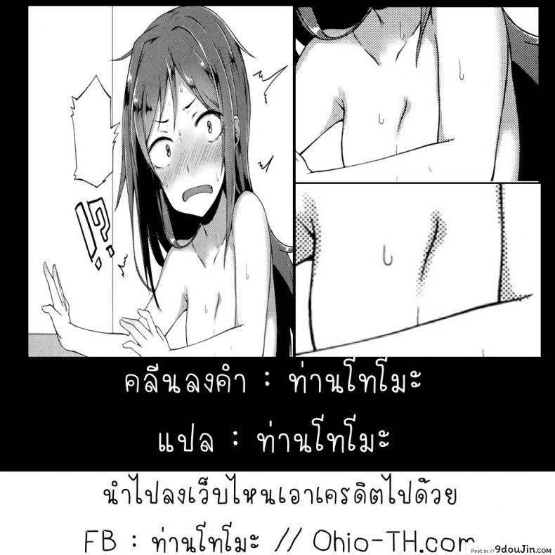 e89666feb714ab9c3946f28f00c5d8c4