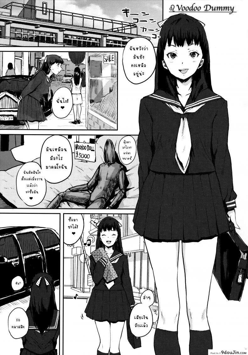 fb5c81ed3a220004b71069645f112867