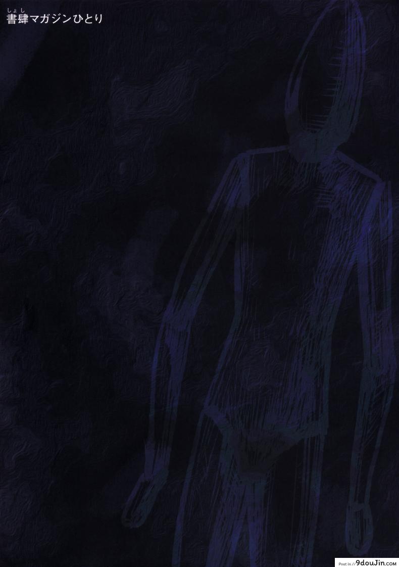 a269962fe1424e1ca3e68c328b9fed61