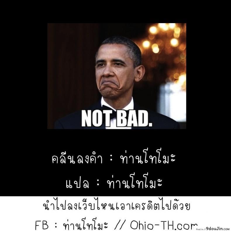 e89666feb714ab9c3946f28f00c5d8c4