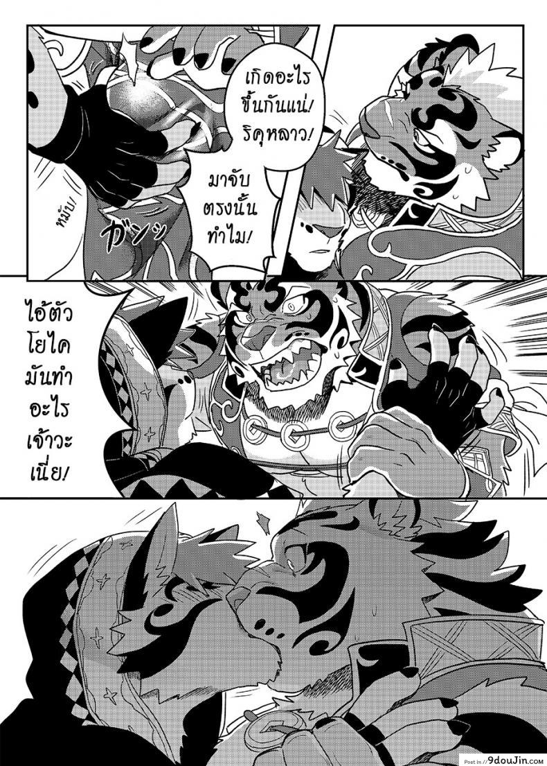 c2f584782065b2b275beb3af5d1ead19