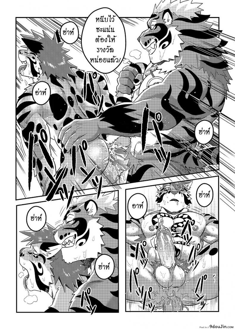 eda66bc3c7fe4bf609a286d796a7c9c9