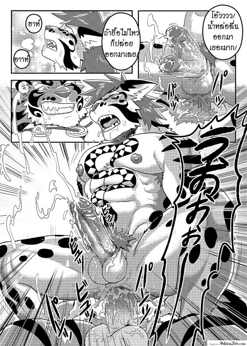 42db07e8810af281a95ef09db65615f6