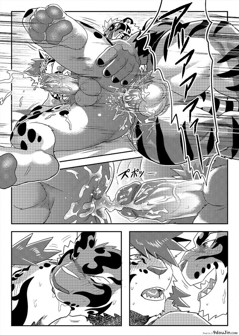 82e64a51e97001217c8e6b2b28ad1595