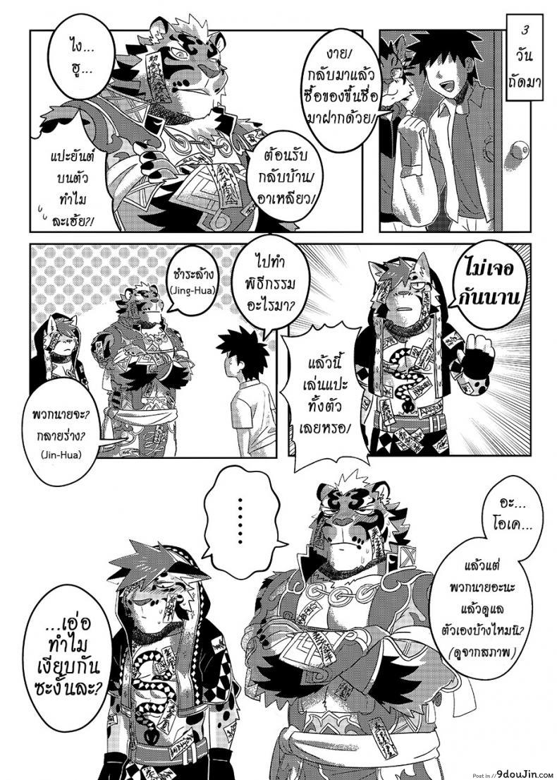 c02bf02917d028e7abefb10df7fd931b