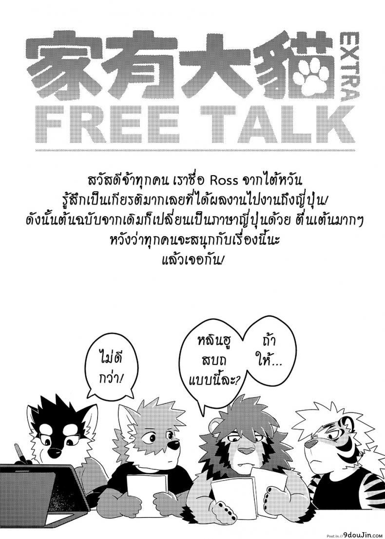 a5c891beefca31594a1a82dc50b2930c