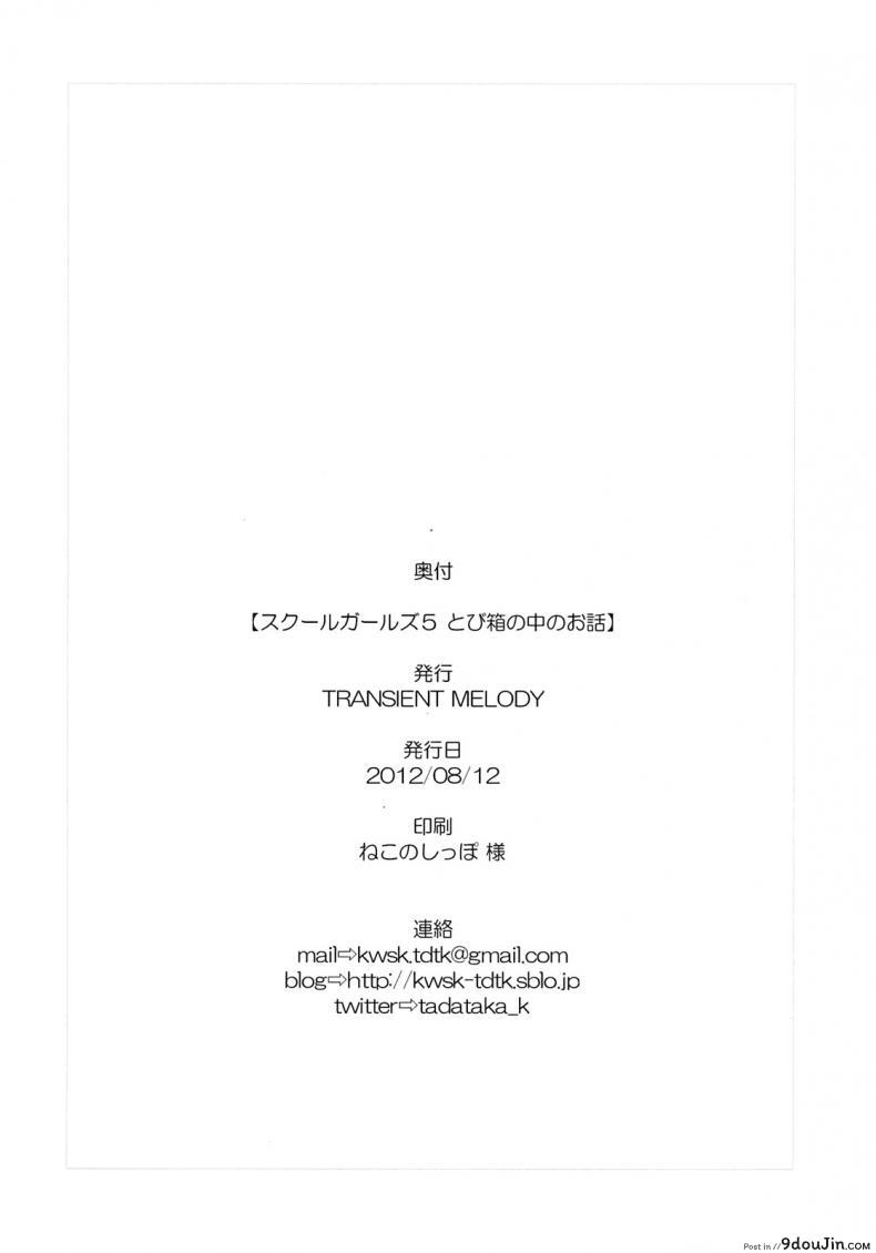 c02bf02917d028e7abefb10df7fd931b