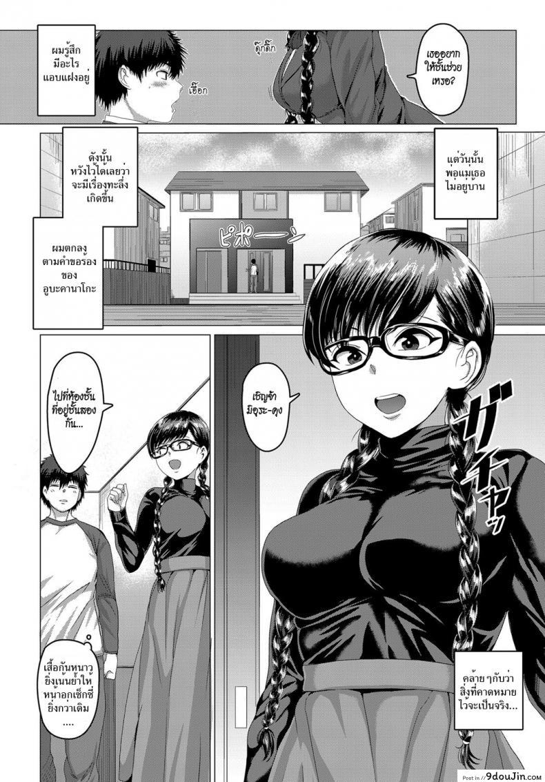 ca496069192d5389618328886034dba5