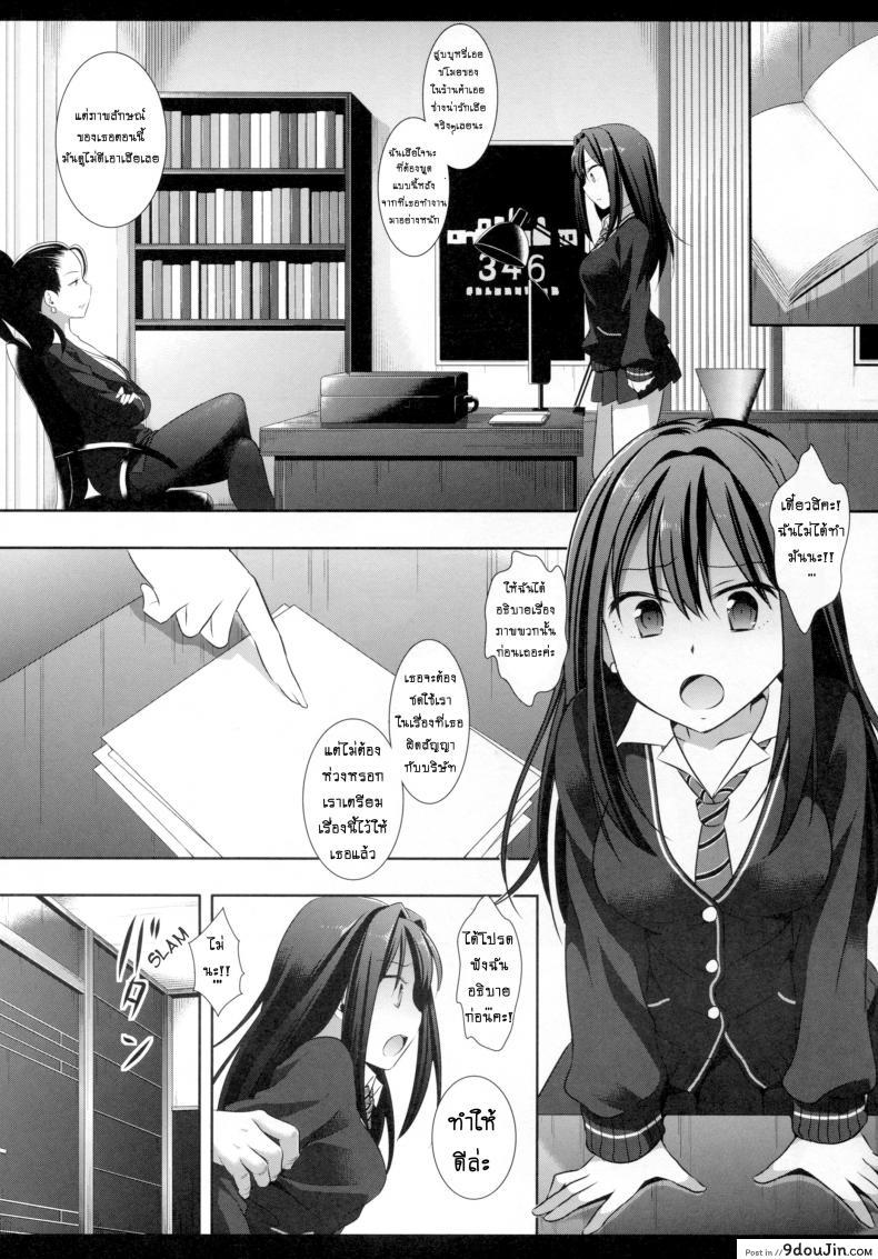 664ae8c982121da3fca221a419faff92