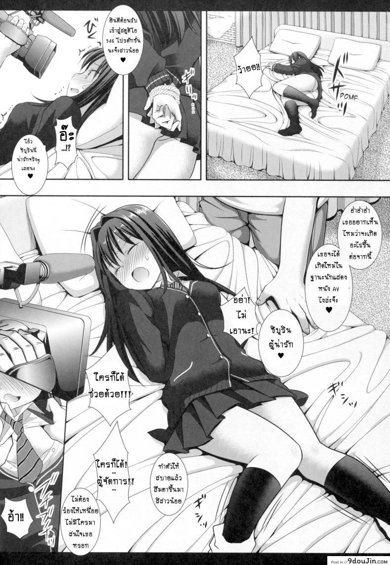 6bc212592ea2714988d0487e207dad58