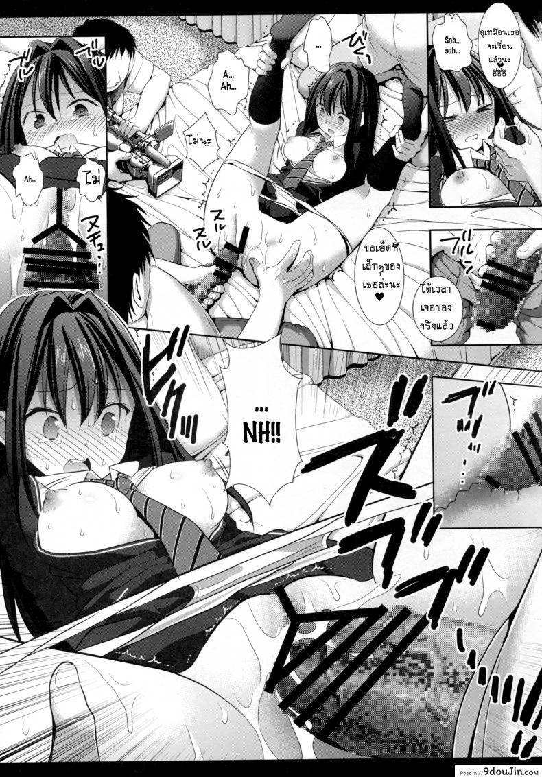 c2f584782065b2b275beb3af5d1ead19