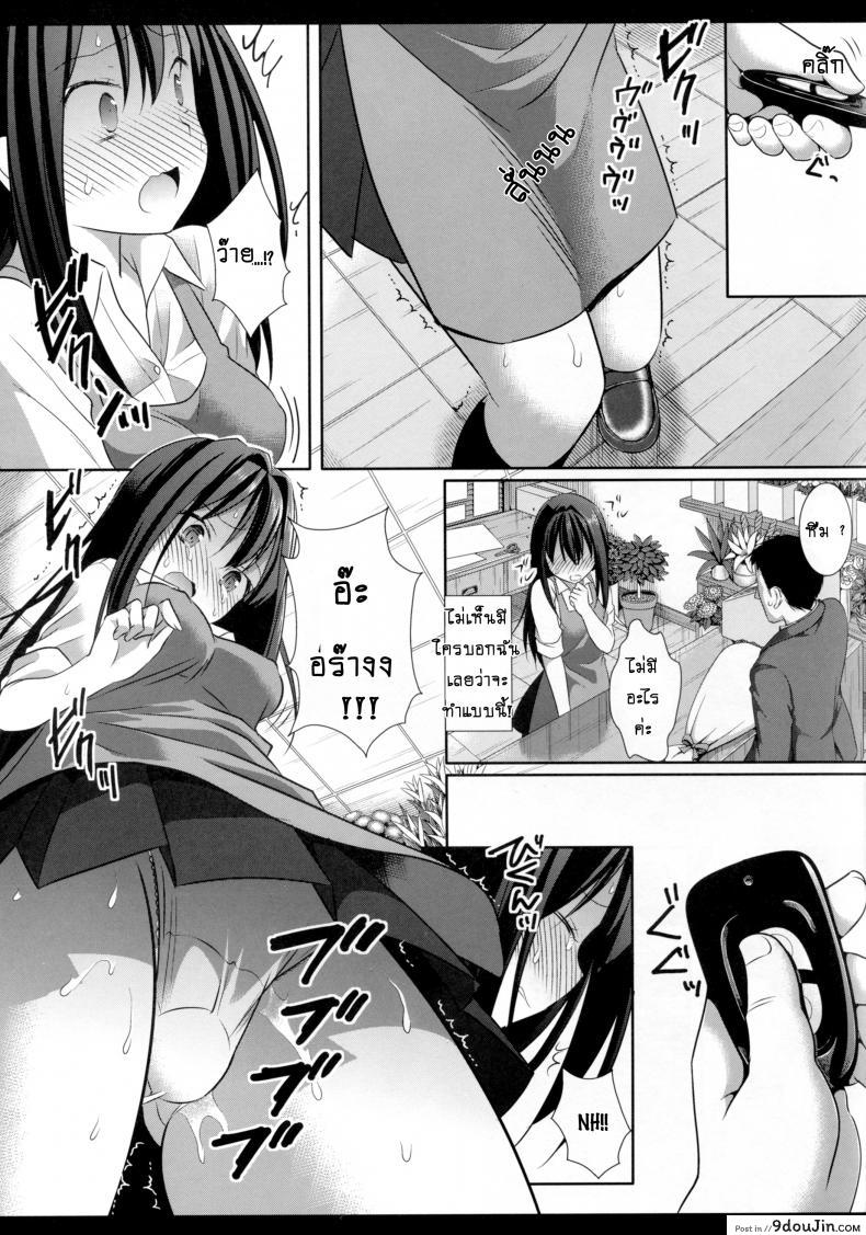 3278b8a0f52de0ff1c0d6cc1581ee50d