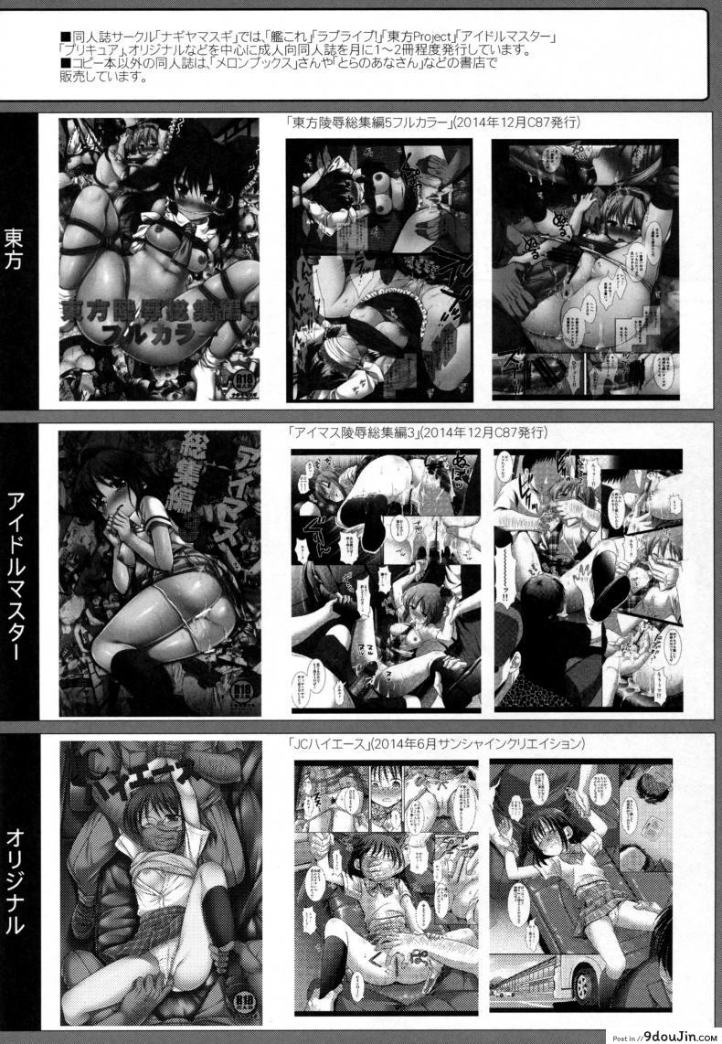 42db07e8810af281a95ef09db65615f6