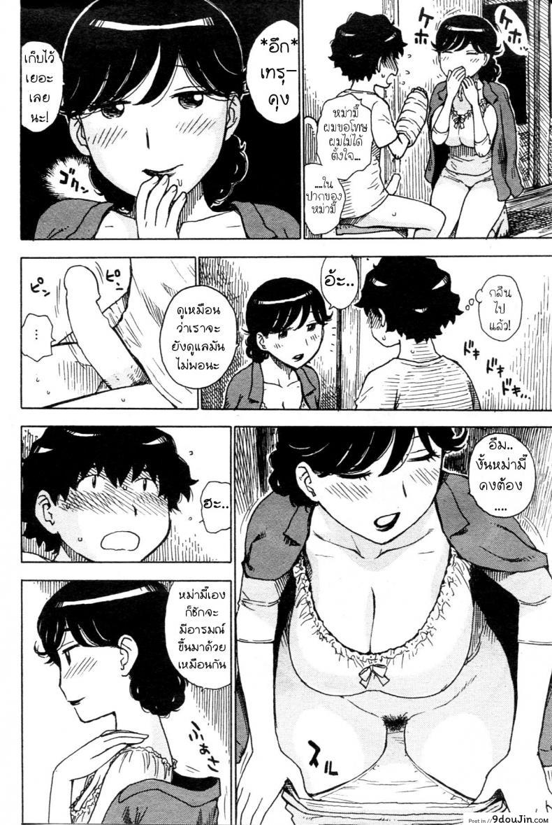 39d1e8b3ac04e1aa74ac73de1999dc36