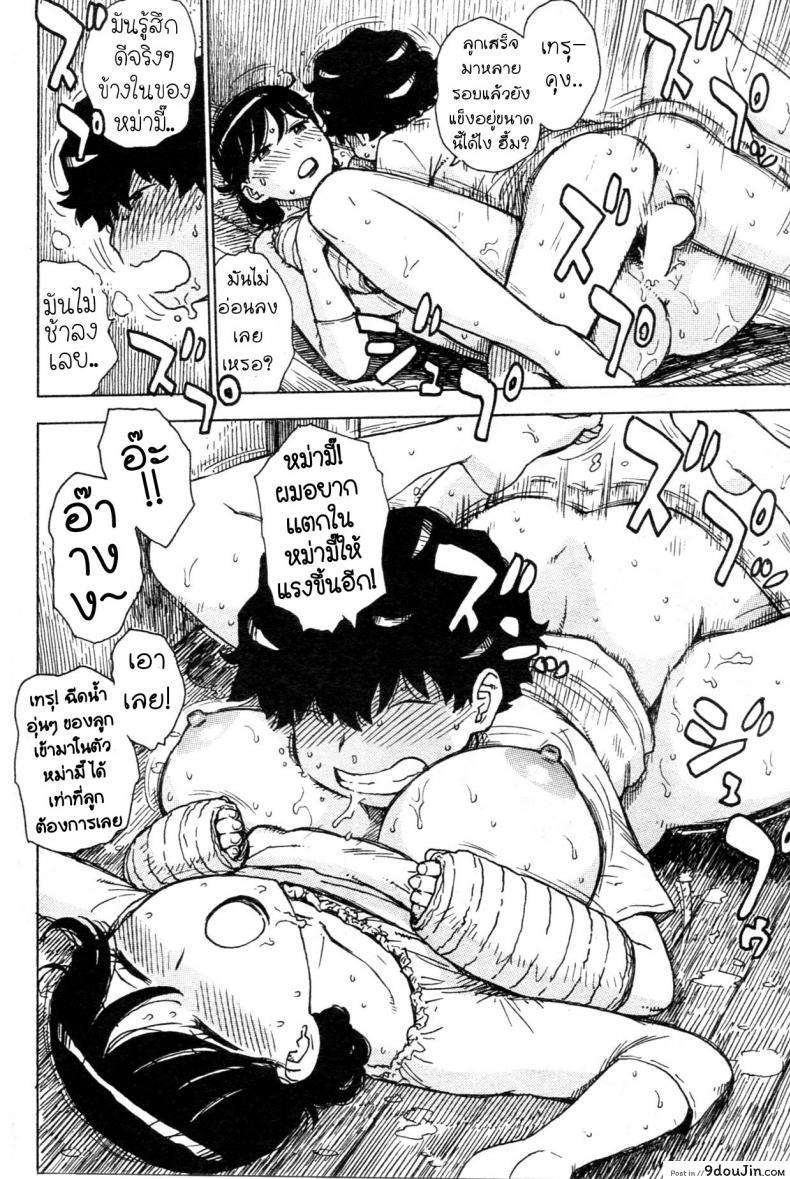 d1269cd783b6c5d60f9a188a39e671f9