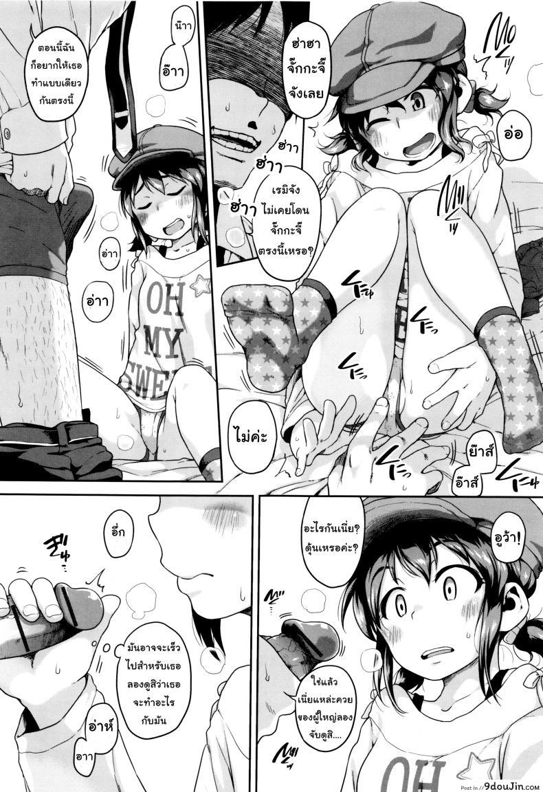 20aee983cc9b32f9a198b72047551e87