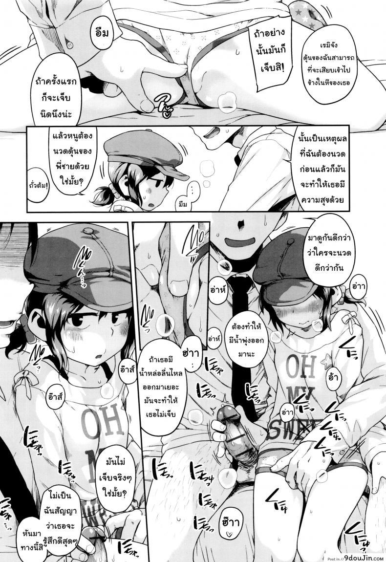 1839a2960fa639b86b4887c851fb4526