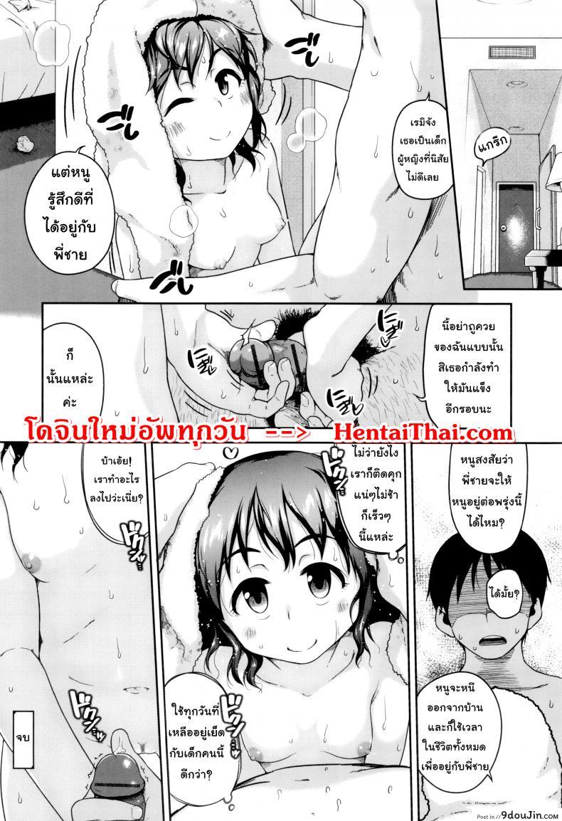 d14f42b2e39df11cd4c3dc2049afe229