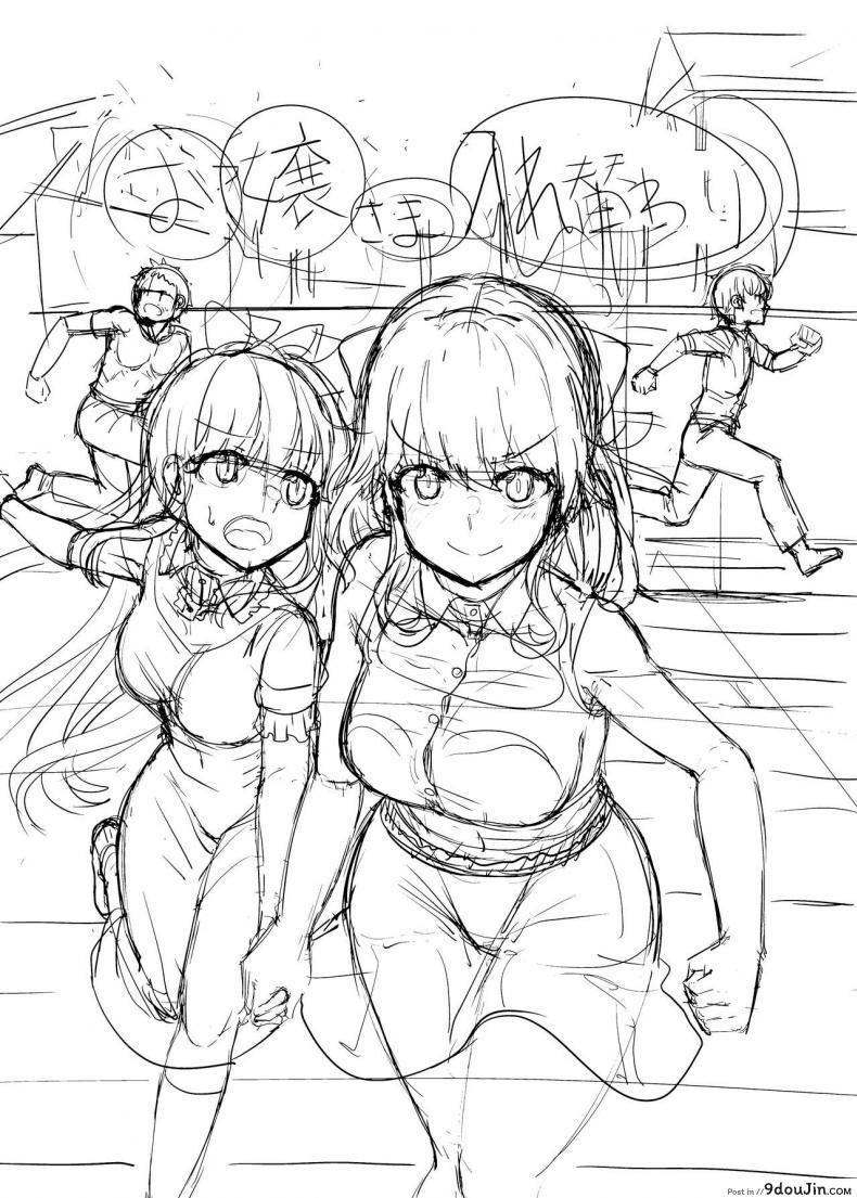 11f5315d0fdebb3df4e4554339df02f2