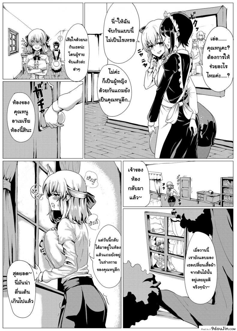 6bc212592ea2714988d0487e207dad58