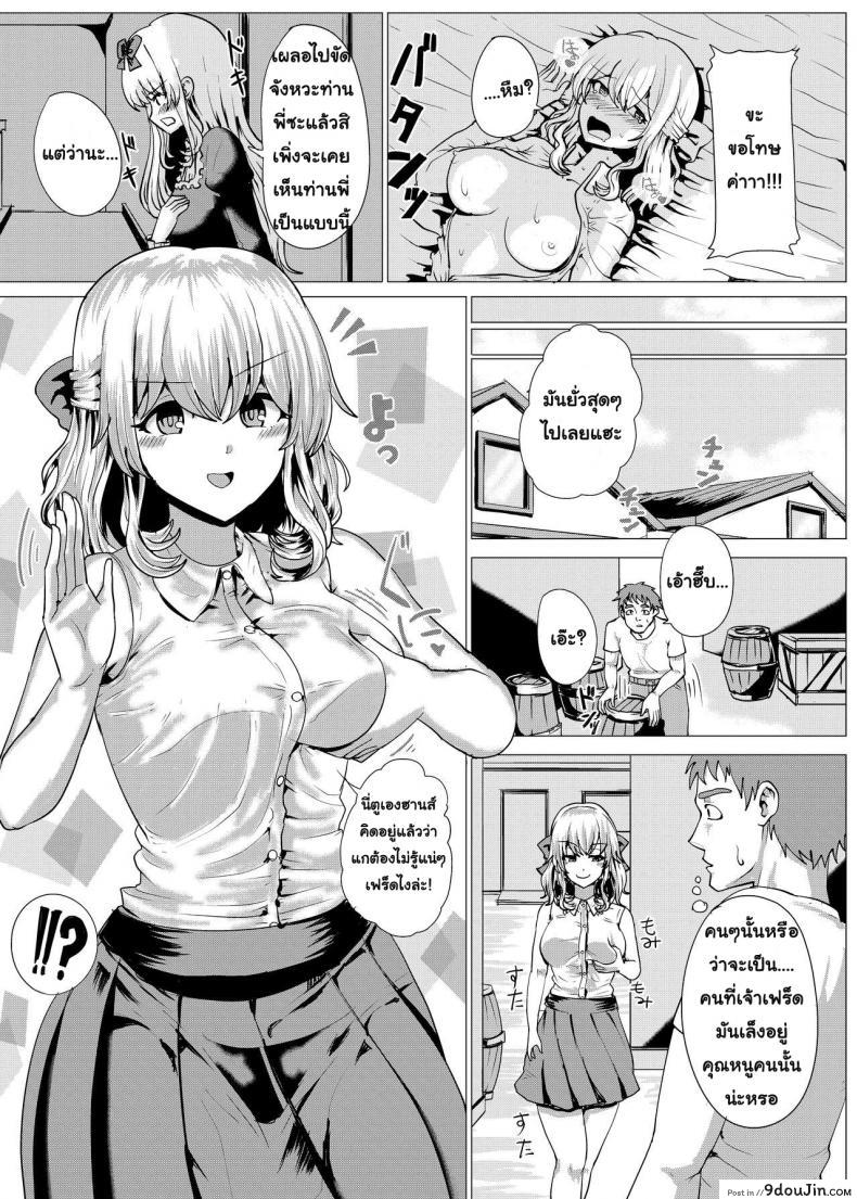 a6c1ce46e858a82bb8769311cc6b49d9