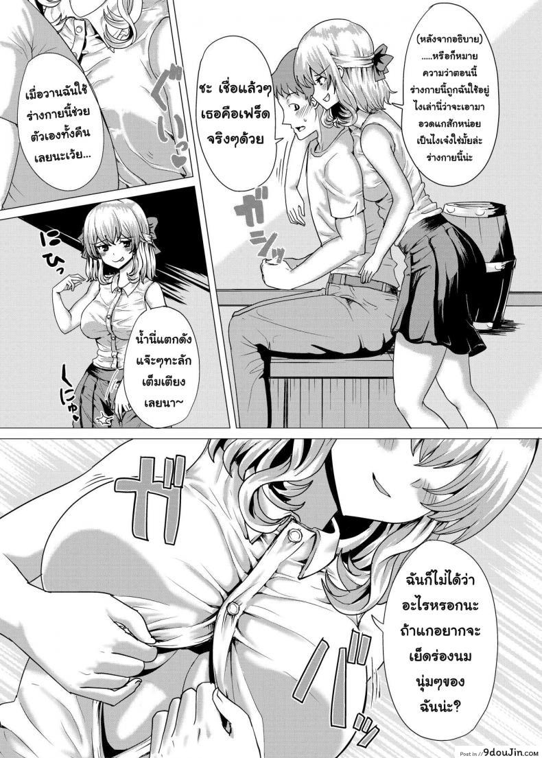 626fc204c1e9e80f61cb36459a57e178