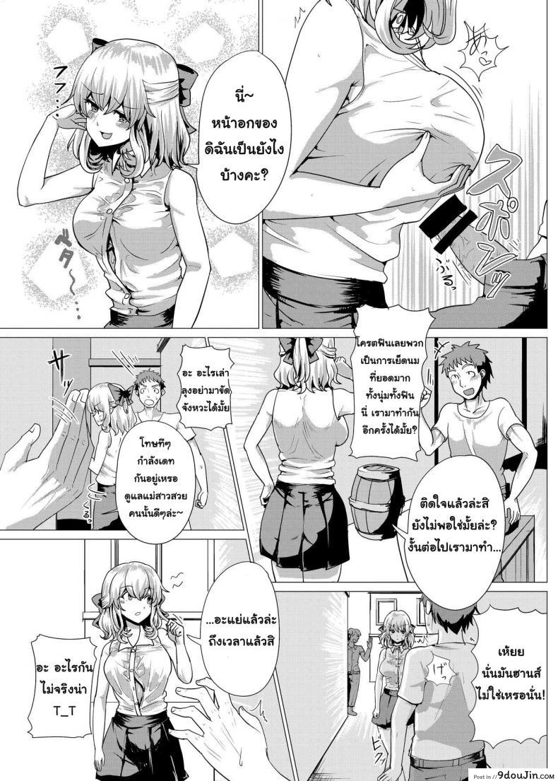 3278b8a0f52de0ff1c0d6cc1581ee50d