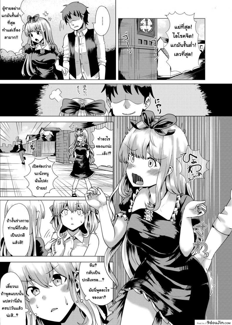 eda66bc3c7fe4bf609a286d796a7c9c9