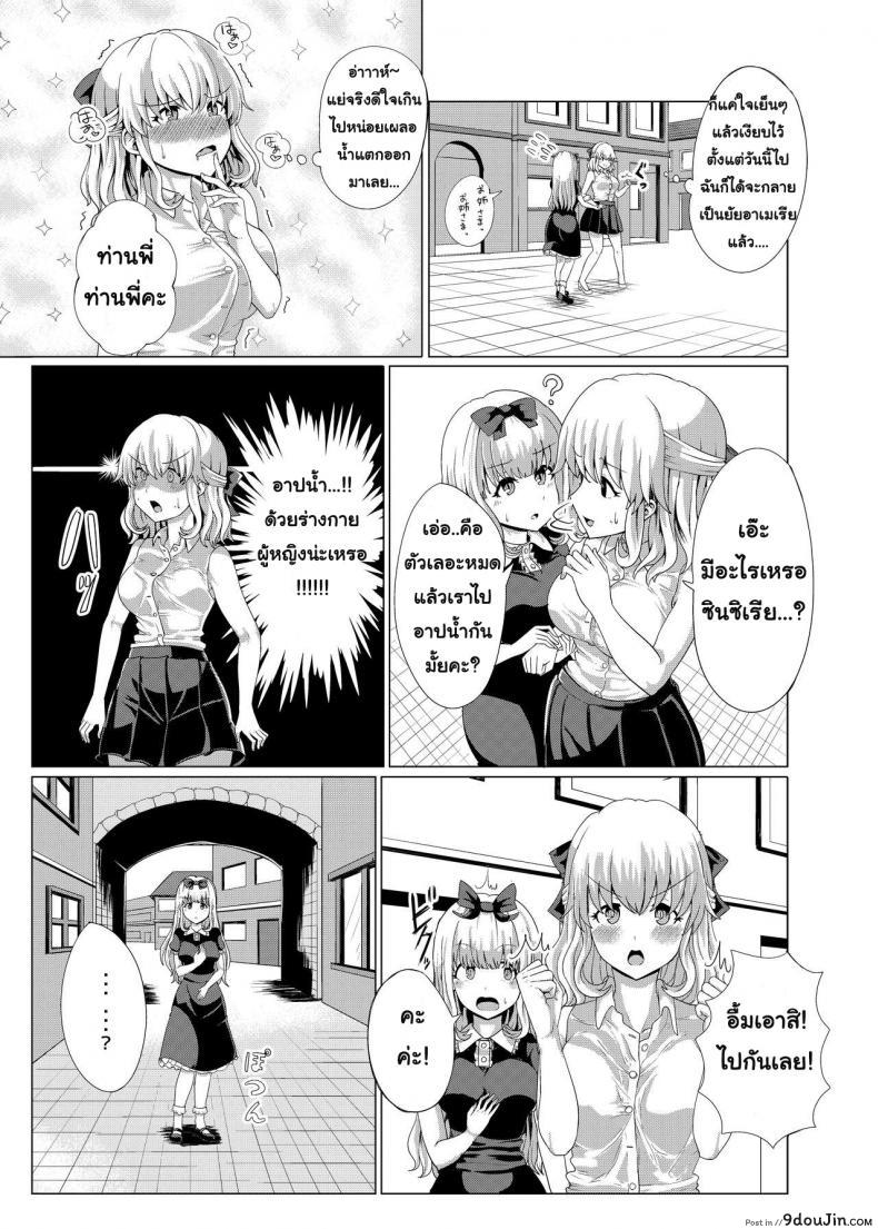 42db07e8810af281a95ef09db65615f6