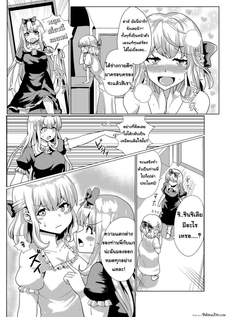 20b5bc025ce3c0d694f5641a5c359752