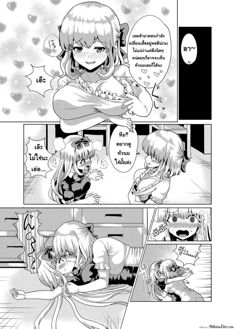 c02bf02917d028e7abefb10df7fd931b