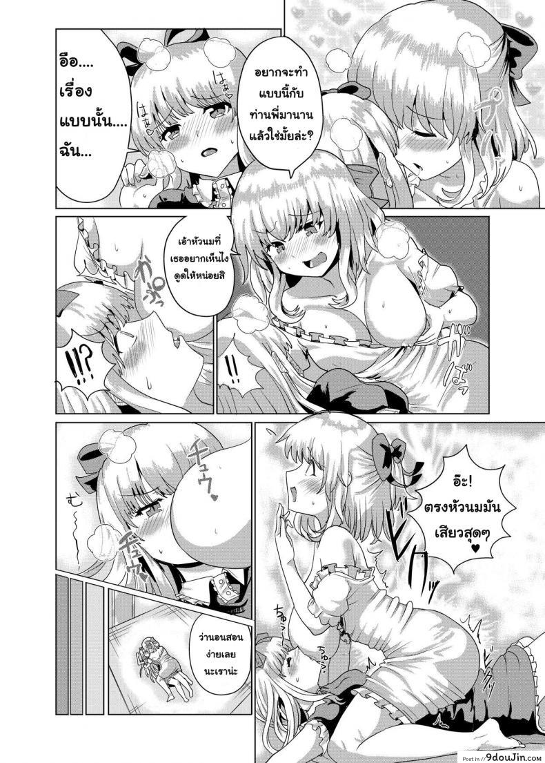 b8417d0e8c01bcc256b36dcb32466a41