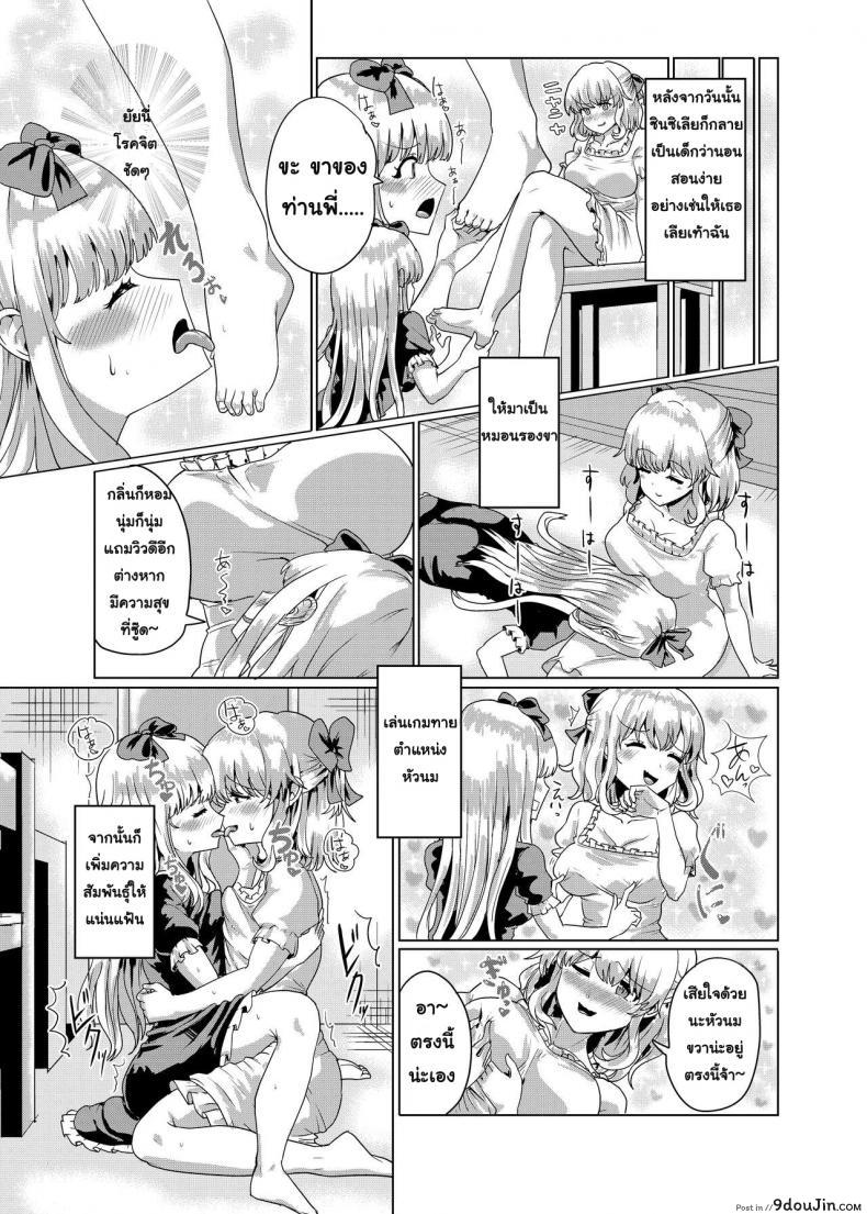 a5c891beefca31594a1a82dc50b2930c